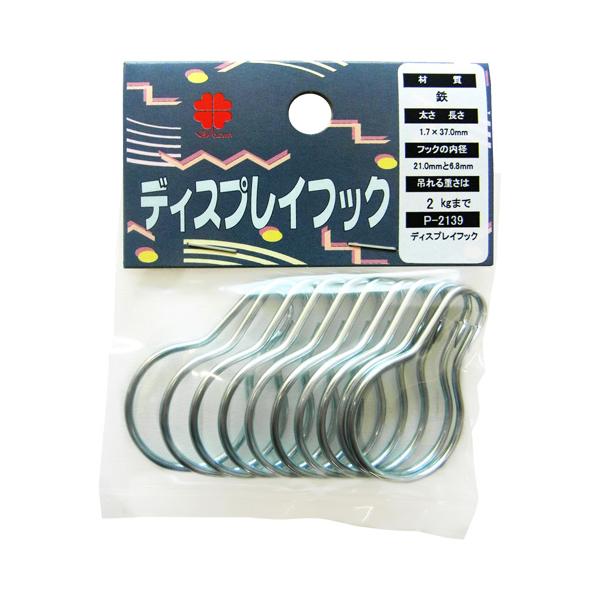 jbT`FC fBXvCtbN 37.0mm Vo[ P-2139