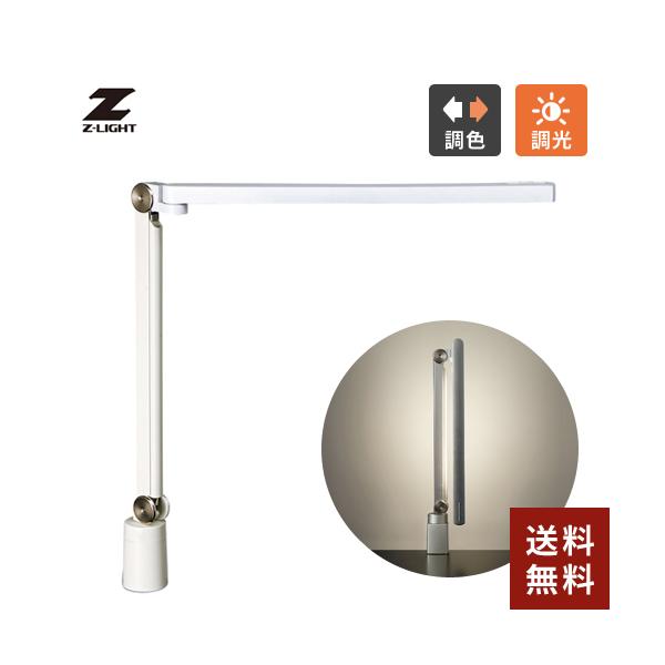 RcƖ ZCg Z-Light LEDfXNCg zCg Z-S7000W