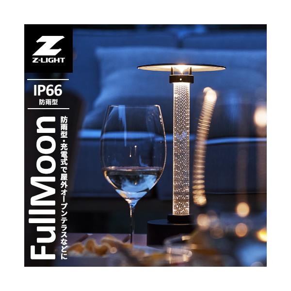 AROMAS 集塵機&リッカライト AROMAS 集塵機&リッカライト ネイル