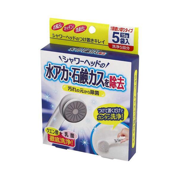 RWbg V[wbhuLC 1g^Cv 5 15g×5ܓ NG_   ΌJX AJ  _