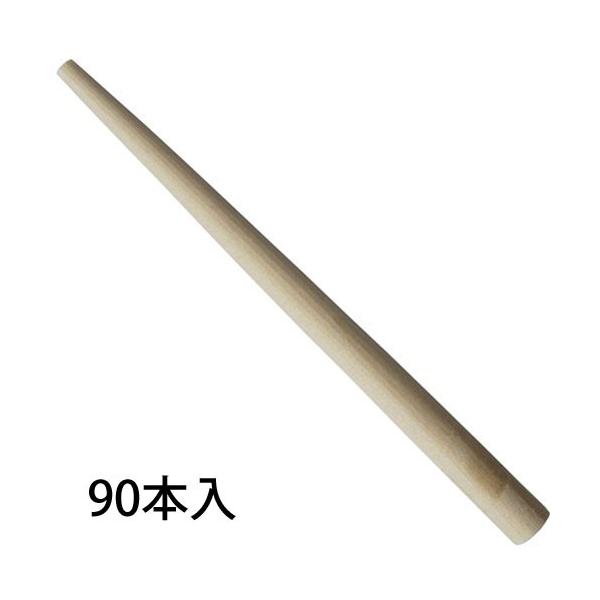 pY p ؓBo[pbN  90{ 53992