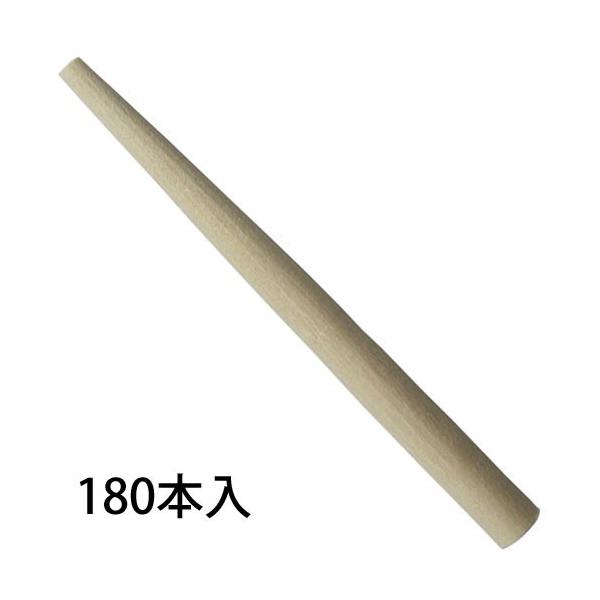 pY p ؓBo[pbN  180{ 53993