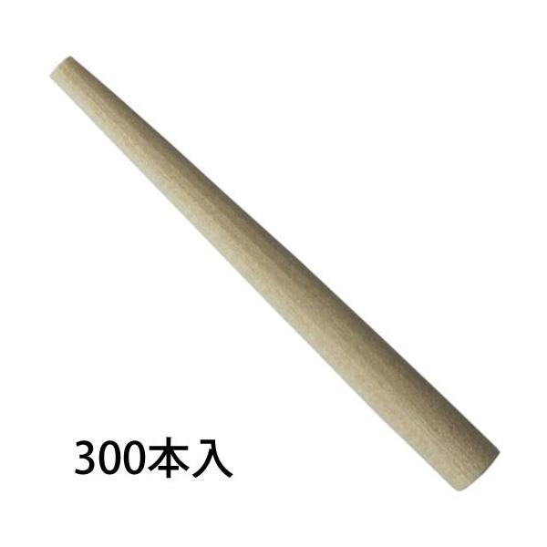 pY p ؓBo[pbN A 300{ 53994