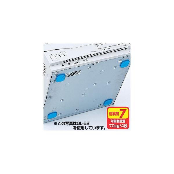 TTvC ϐkڒSEGRGRm~[^CvE QL-69