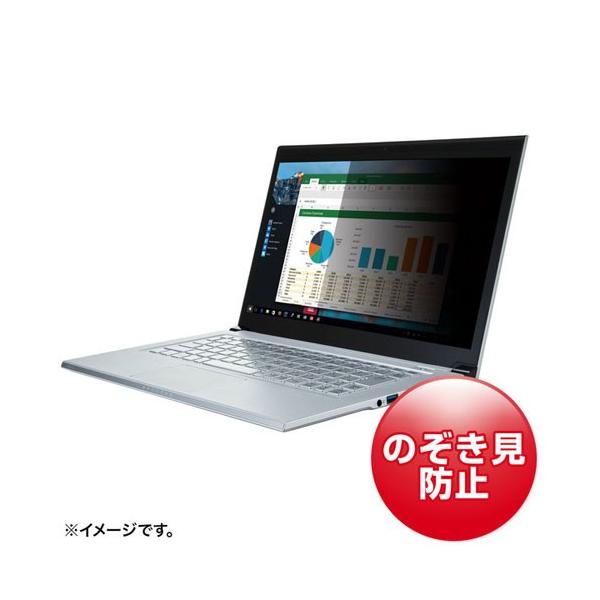 TTvC 15.6^ChΉvCoV[tB^[ CRT-PFNG156W