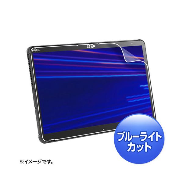 �T�����T�v���C �x�m�� ARROWS Tab Q7310�Ή��u���[���C�g�J�b�g�t���ی�w�䔽�˖h�~�t�B���� LCD-F7310BCAR