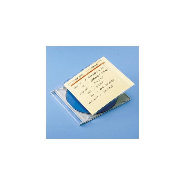 �T�����T�v���C �菑���p�C���f�b�N�X�J�[�h�C�G���[ 20�� JP-IND6Y