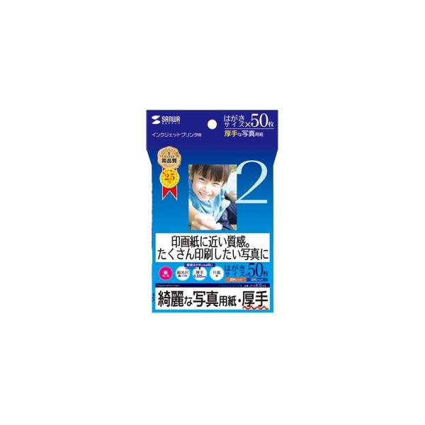 TTvC CNWFbgʐ^p  ͂ 50 JP-EK5HK