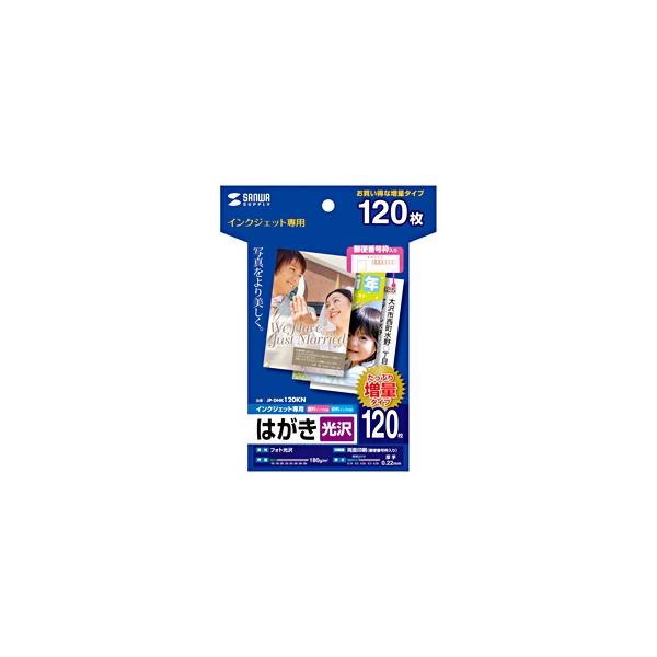 TTvC CNWFbg͂iʁA120V[gj JP-DHK120KN