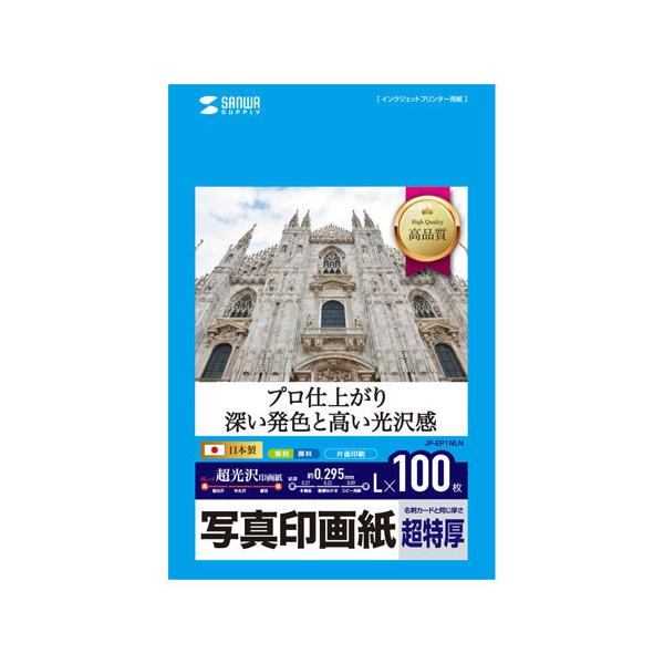 TTvC CNWFbgʐ^掆  L 100 JP-EP1NLN