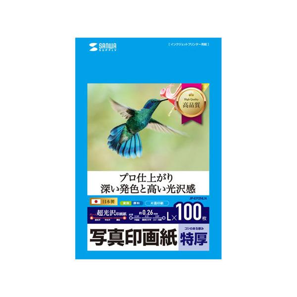 TTvC CNWFbgʐ^掆  L 100 JP-EP2NLN