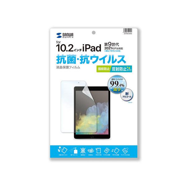 �T�����T�v���C ��9/8/7����iPad10.2�C���`�p �R�� �R�E�C���X���˖h�~�t�B���� LCD-IPAD12ABVNG