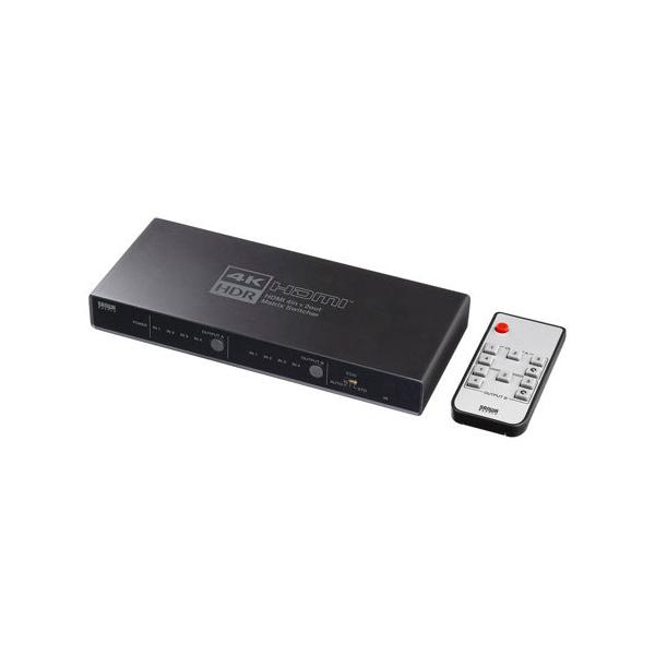 サンワサプライ HDMIマトリックス切替器(4入力・2出力) SW-HDR42H サンワサプライ HDMIマトリックス切替器 SW-HDR42H 分配器・切替器