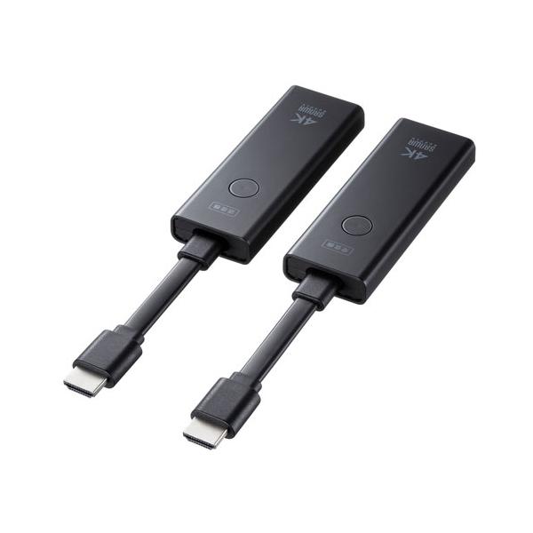 サンワサプライ 4K対応ワイヤレスHDMIエクステンダー VGA-EXWHD12 サンワサプライ 4K対応ワイヤレスHDMIエクステンダー VGA-EXWHD12