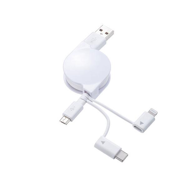 TTvC CgjO TypeC microB USB 3in1 P[u 0.8m KB-IPLTM08KW