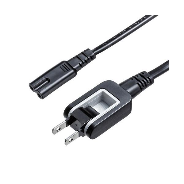 TTvC Kl^RlN^ΉdR[h ubN 1m KB-DM2S12A-1