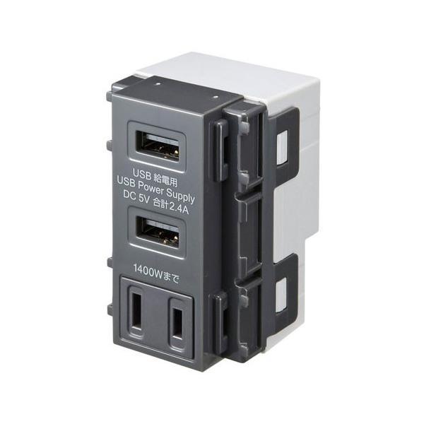 TTvC ACtUSBdpRZg O[ TAP-KJUSB2AC1GY