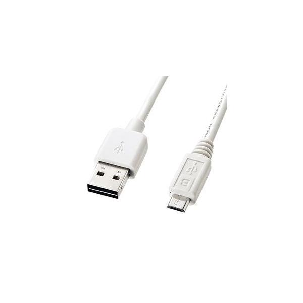 TTvC ʑ}}CNUSBP[u MicroB 0.5m zCg KU-RMCB05W