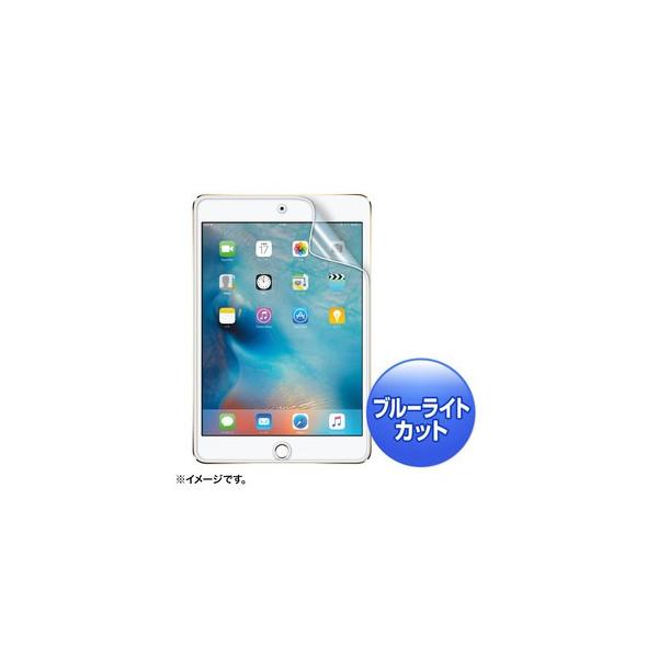 �T�����T�v���C iPad mini 4�p�u���[���C�g�J�b�g�t���ی�w�䔽�˖h�~�t�B�����@LCD-IPM4BCAR
