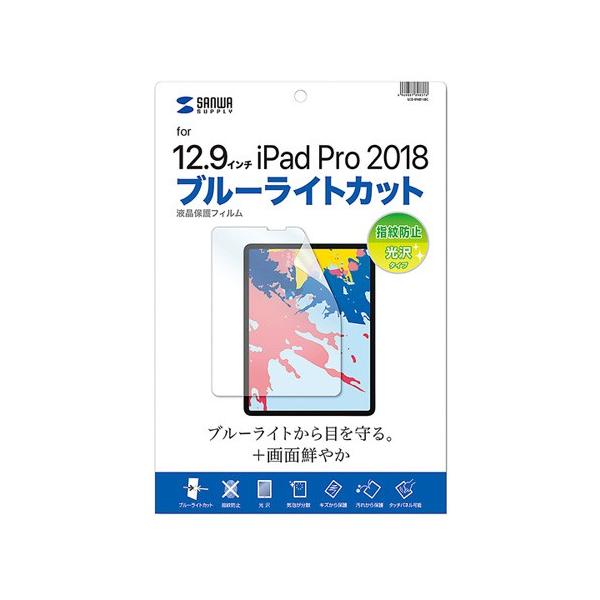 TTvC Apple 12.9C`iPad Pro 2018pu[CgJbgtیwh~tB LCD-IPAD11BC