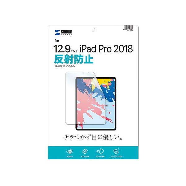 TTvC Apple 12.9C`iPad Pro 2018ptی씽˖h~tB LCD-IPAD11