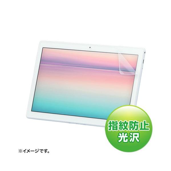 �T�����T�v���C NEC LAVIE Tab E 10.1�^ TE710/KAW�p�t���ی�w��h�~����t�B���� LCD-LTE710KFP