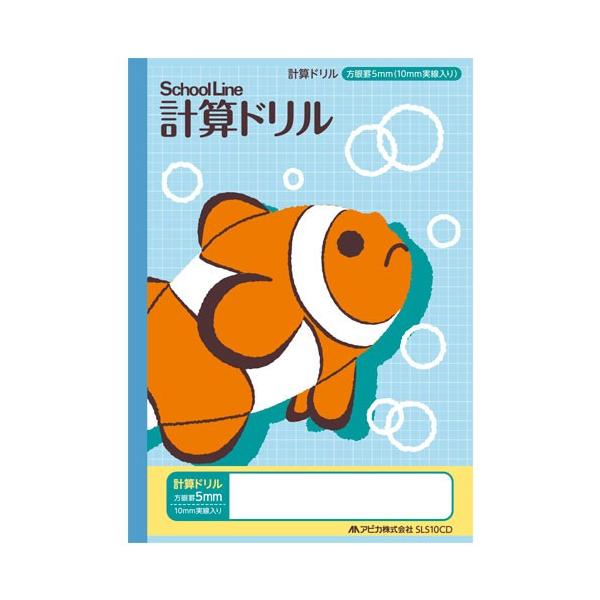 {m[g AsJ XN[C Ȗږ vZh SLS10CD