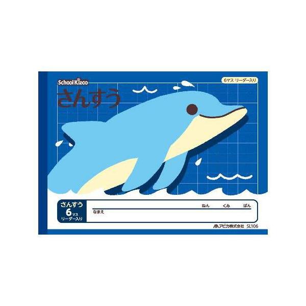 {m[g AsJ XN[LbY 񂷂 6}X [_[ SL106