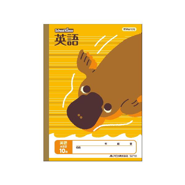 {m[g AsJ XN[LbY p 10i SLF10