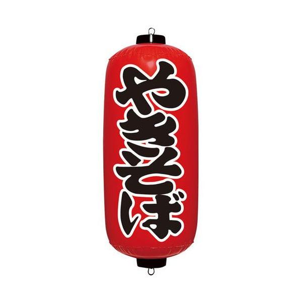 GAPOP Ԃ傤 ₫ VAM-026
