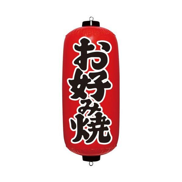 GAPOP Ԃ傤 Dݏ VAM-028