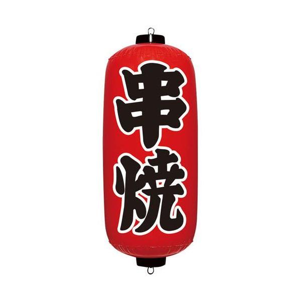 GAPOP Ԃ傤  VAM-030