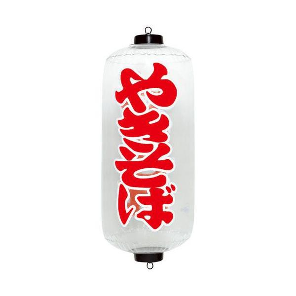 GAPOP NA傤 ₫ VAM-033RD