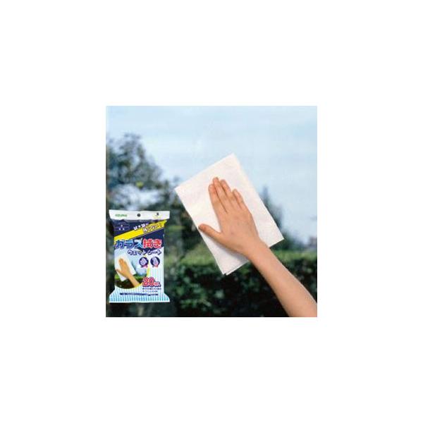 AY}H KX@EFbgV[g 20P AZ791 6021112