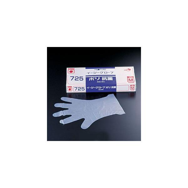 メーカー品番：No.725サイズ：M全長(cm)：29手のひらまわり(cm)：約30