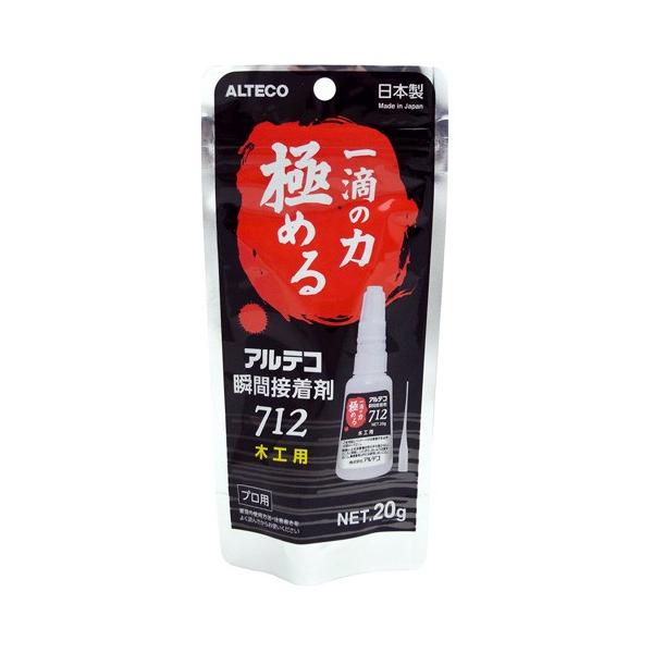 AeR uԐڒ ؍Hp 20g 712
