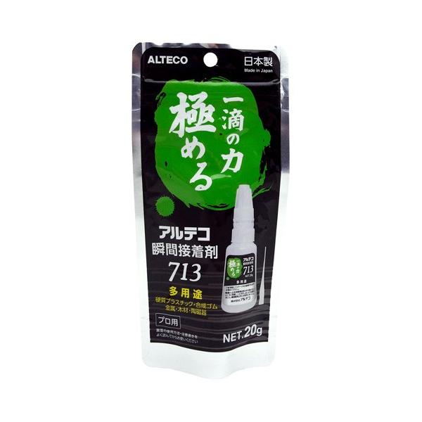 AeR uԐڒ pr 20g 713