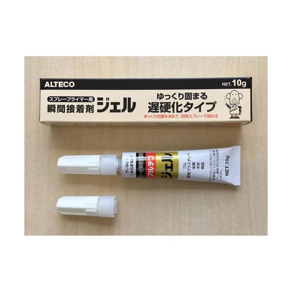 AeR Xv[vC}[puԐڒ WF 10g