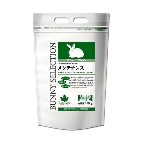 C[X^[ oj[ZNV eiX 1.5kg