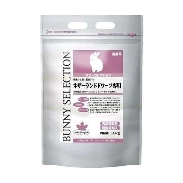 C[X^[ oj[ZNV lU[hh[t 1.3kg