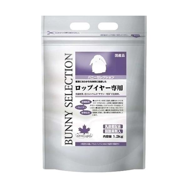 C[X^[ oj[ZNV bvC[p 1.3kg