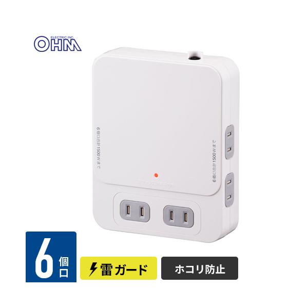 他サイト： オーム電機 拡張コンセント TVボードバック用 6個口 HS-TK6TV1-Wの商品画像