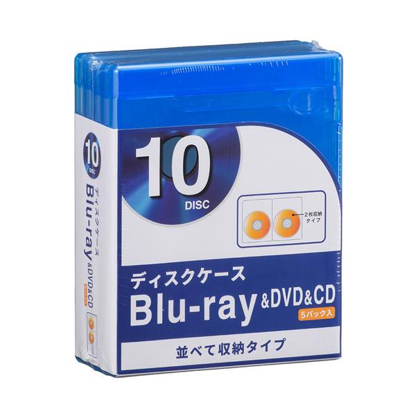 ■ Blu-rayやDVDやCDを収納できるディスクケース■ 2枚収納タイプ■ ワンプッシュで取り出し■ 5パック入【仕様】外形寸法：幅135×高さ170×厚さ12mm本体質量：約55g主な素材：PPオーム電機 / おーむでんき / OHM