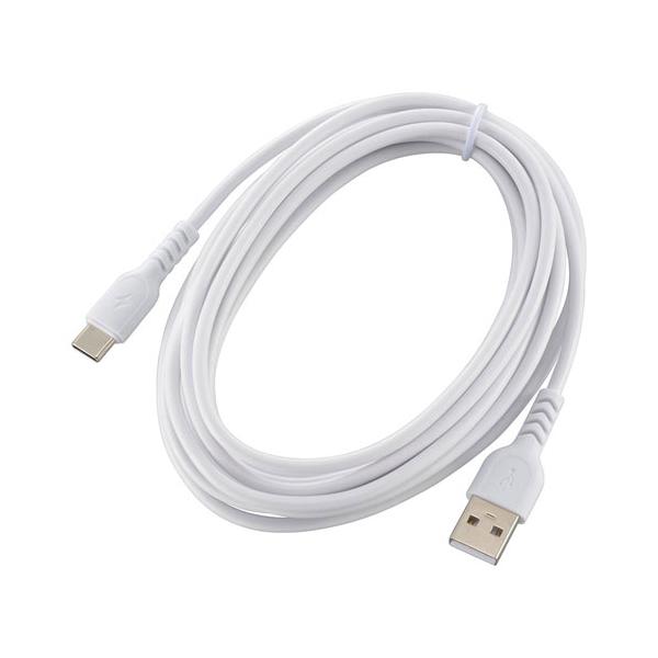 オーム電機 AudioComm USB-A to USB-C 3m ホワイト 01-7324