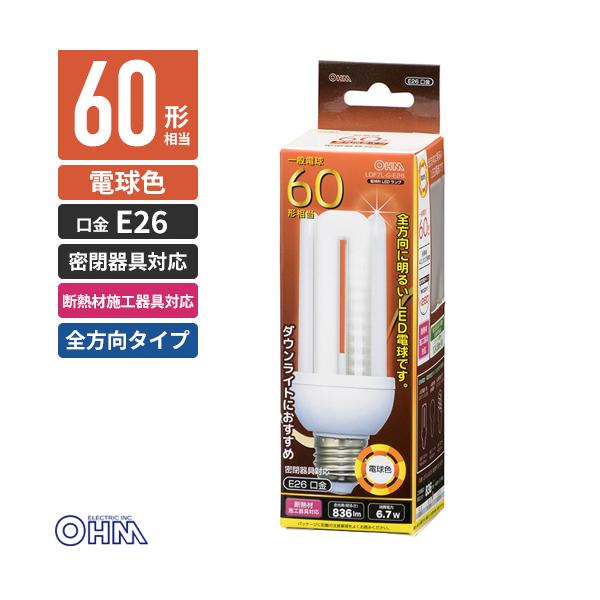オーム電機 LED電球 D形 E26 60形相当 6.7W 836lm 電球色 全方向タイプ