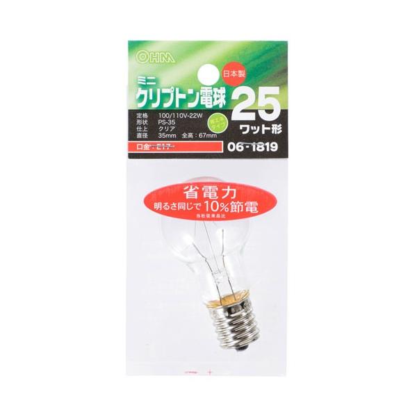 I[d@ ~jNvg 25W` PS-35 E17 NA ȃGl^Cv LB-PS3725KJ-C