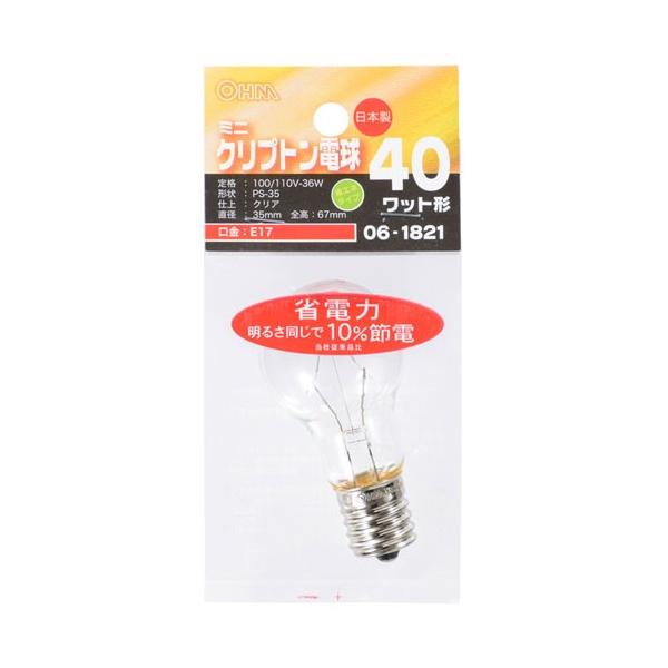 �I�[���d�@ �~�j�N���v�g���� 40W�` PS-35 E17 �N���A �ȃG�l�^�C�v LB-PS3740KJ-C