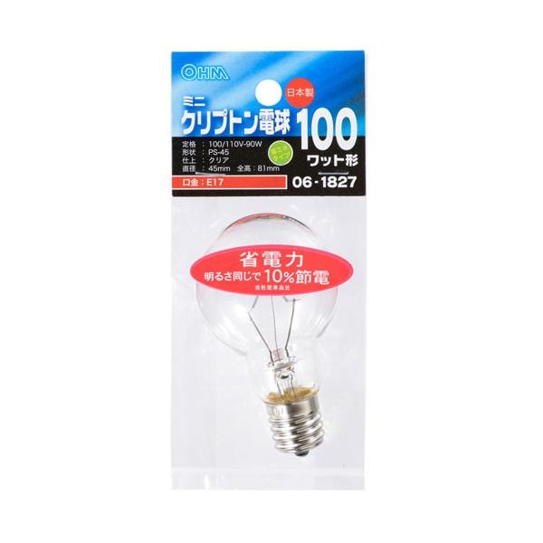 �I�[���d�@ �~�j�N���v�g���� 100W�` PS-45 E17 �N���A �ȃG�l�^�C�v LB-PS4700KJ-C