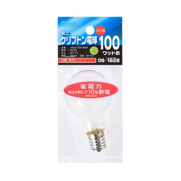 �I�[���d�@ �~�j�N���v�g���� 100W�` PS-45 E17 �z���C�g �ȃG�l�^�C�v LB-PS4700KJ-W