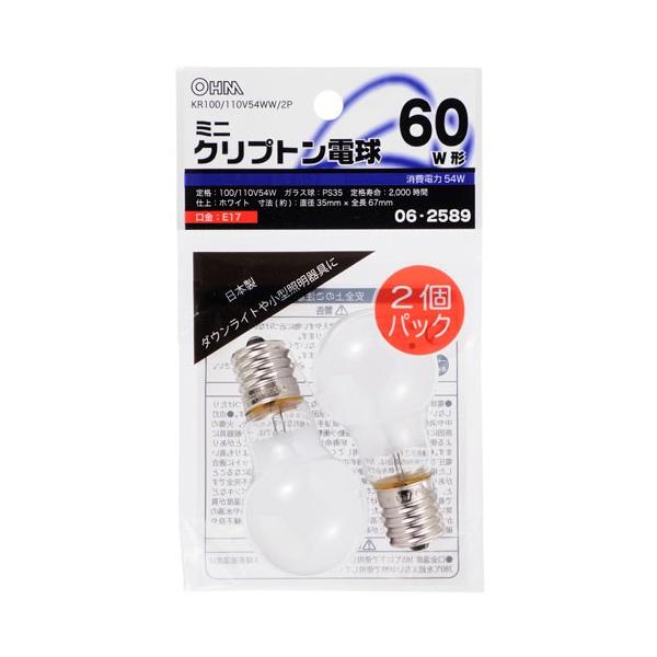 �I�[���d�@ �~�j�N���v�g���d�� E17 60W�` �z���C�g 2���� KR100/110V54WW/2P
